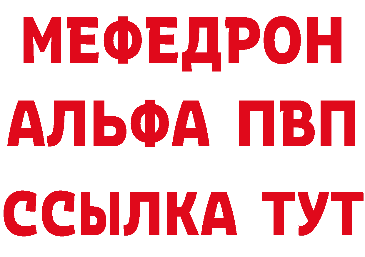 Кетамин ketamine как зайти это кракен Черкесск