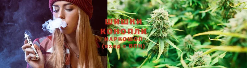 блэк спрут как войти  Черкесск  Конопля White Widow  цены  